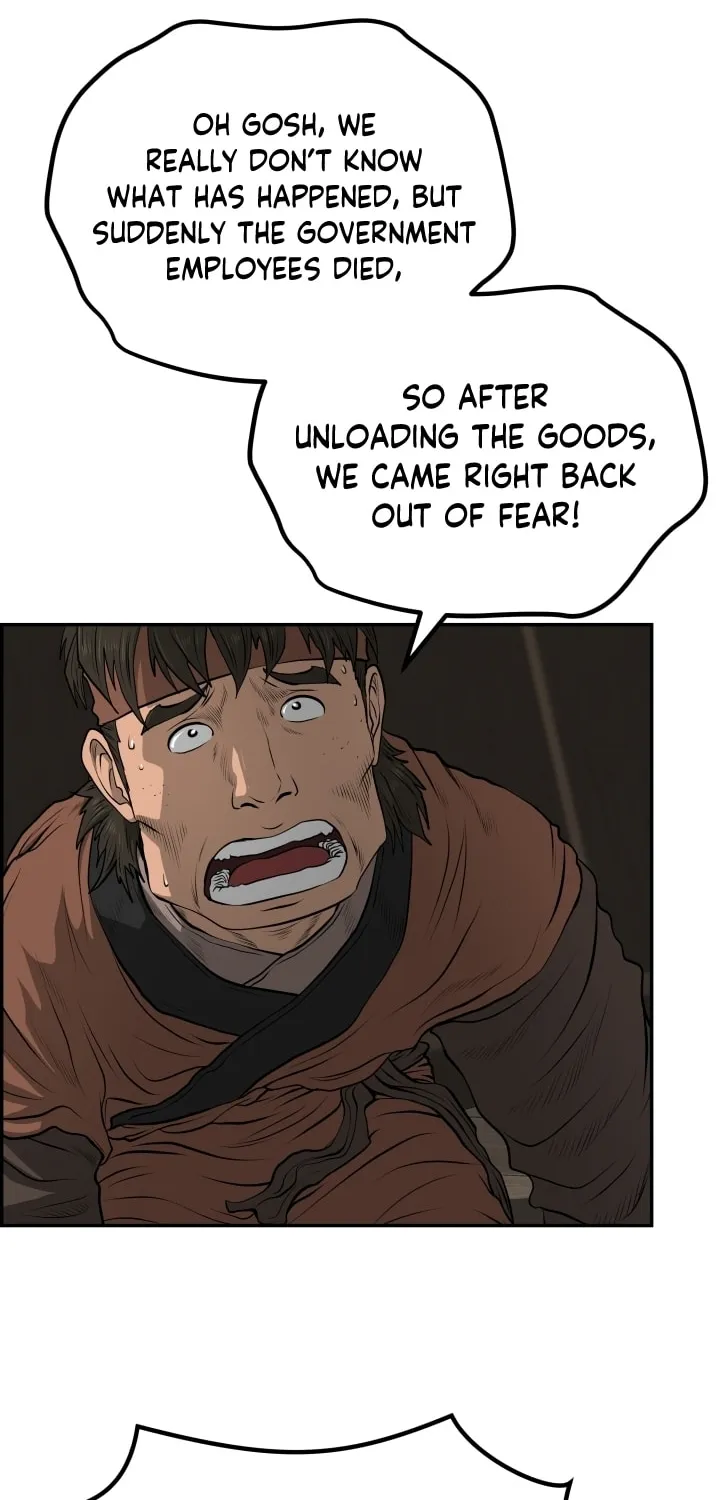 Blade of Wind and Thunder Chapter 74 page 23 - 