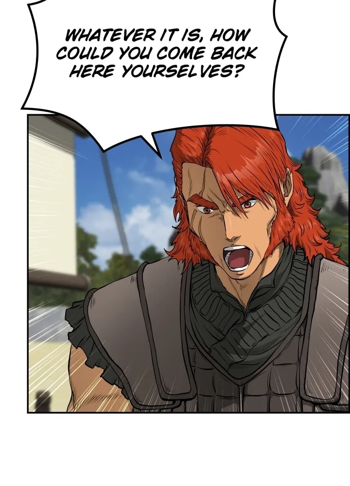 Blade of Wind and Thunder Chapter 74 page 24 - 