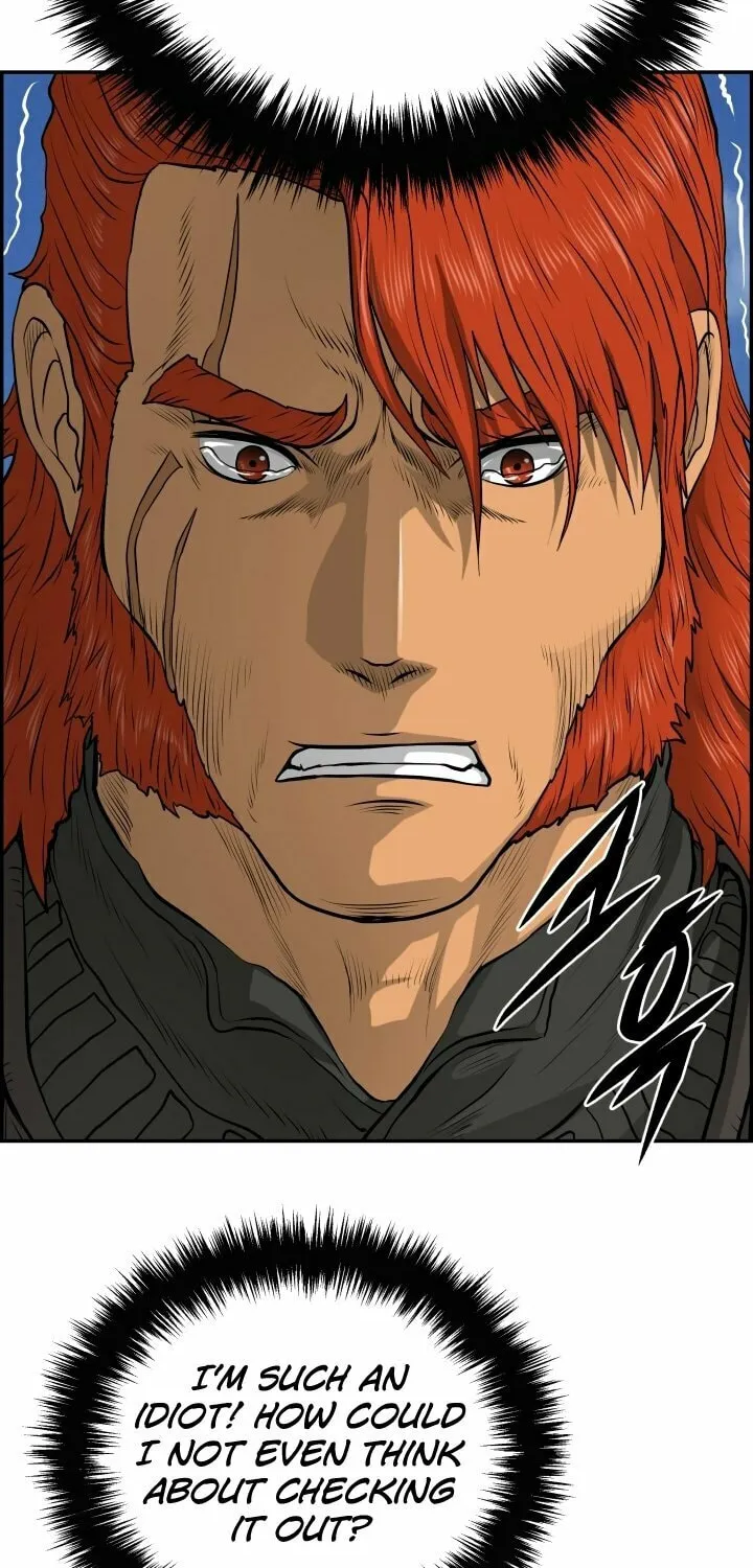 Blade of Wind and Thunder Chapter 74 page 29 - 