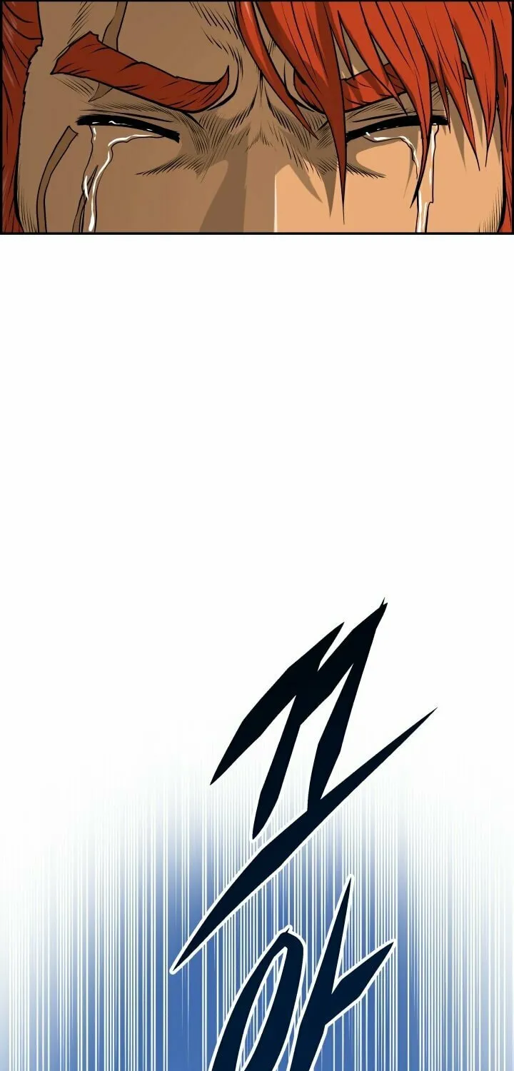 Blade of Wind and Thunder Chapter 74 page 31 - 