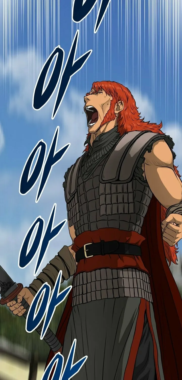 Blade of Wind and Thunder Chapter 74 page 32 - 