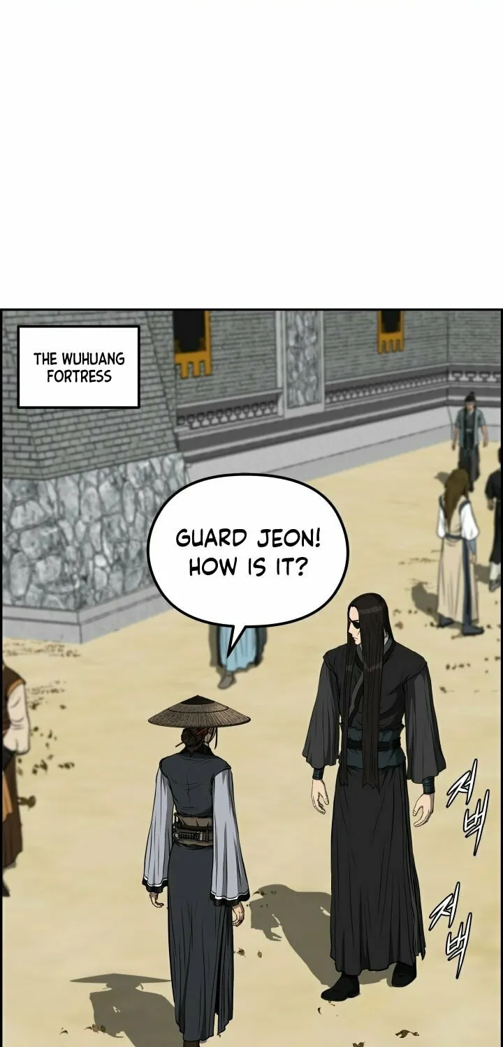 Blade of Wind and Thunder Chapter 74 page 35 - 