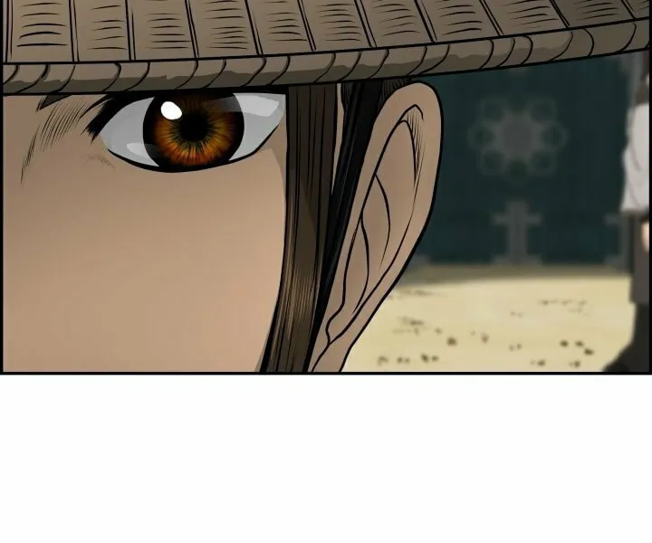 Blade of Wind and Thunder Chapter 74 page 39 - 