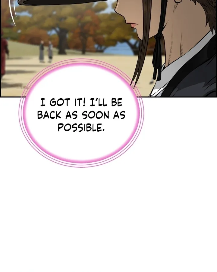 Blade of Wind and Thunder Chapter 74 page 42 - 