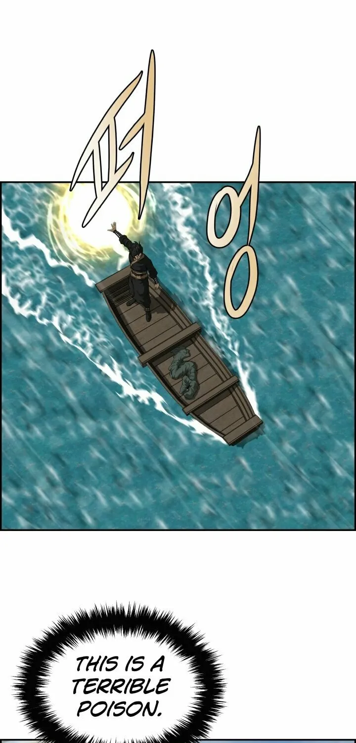 Blade of Wind and Thunder Chapter 74 page 44 - 