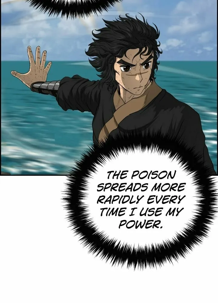 Blade of Wind and Thunder Chapter 74 page 45 - 