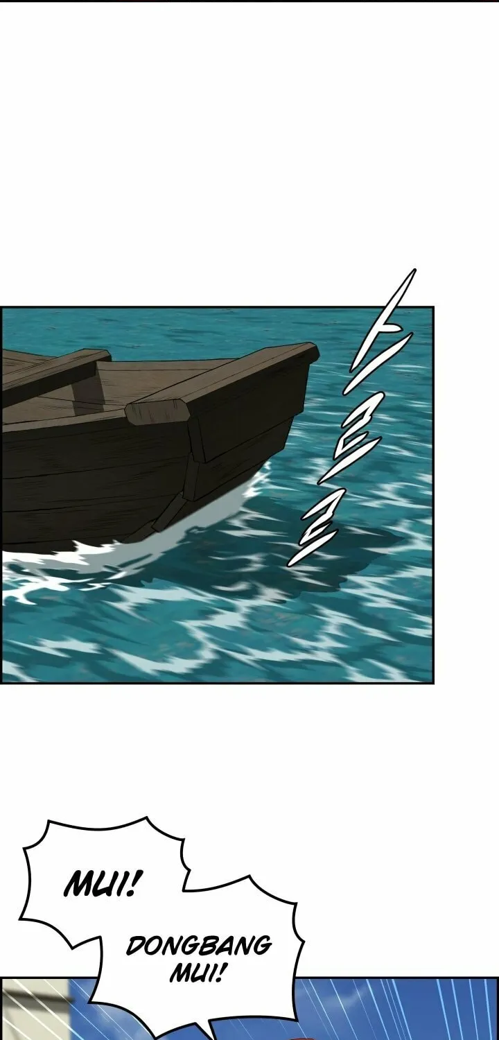 Blade of Wind and Thunder Chapter 74 page 50 - 
