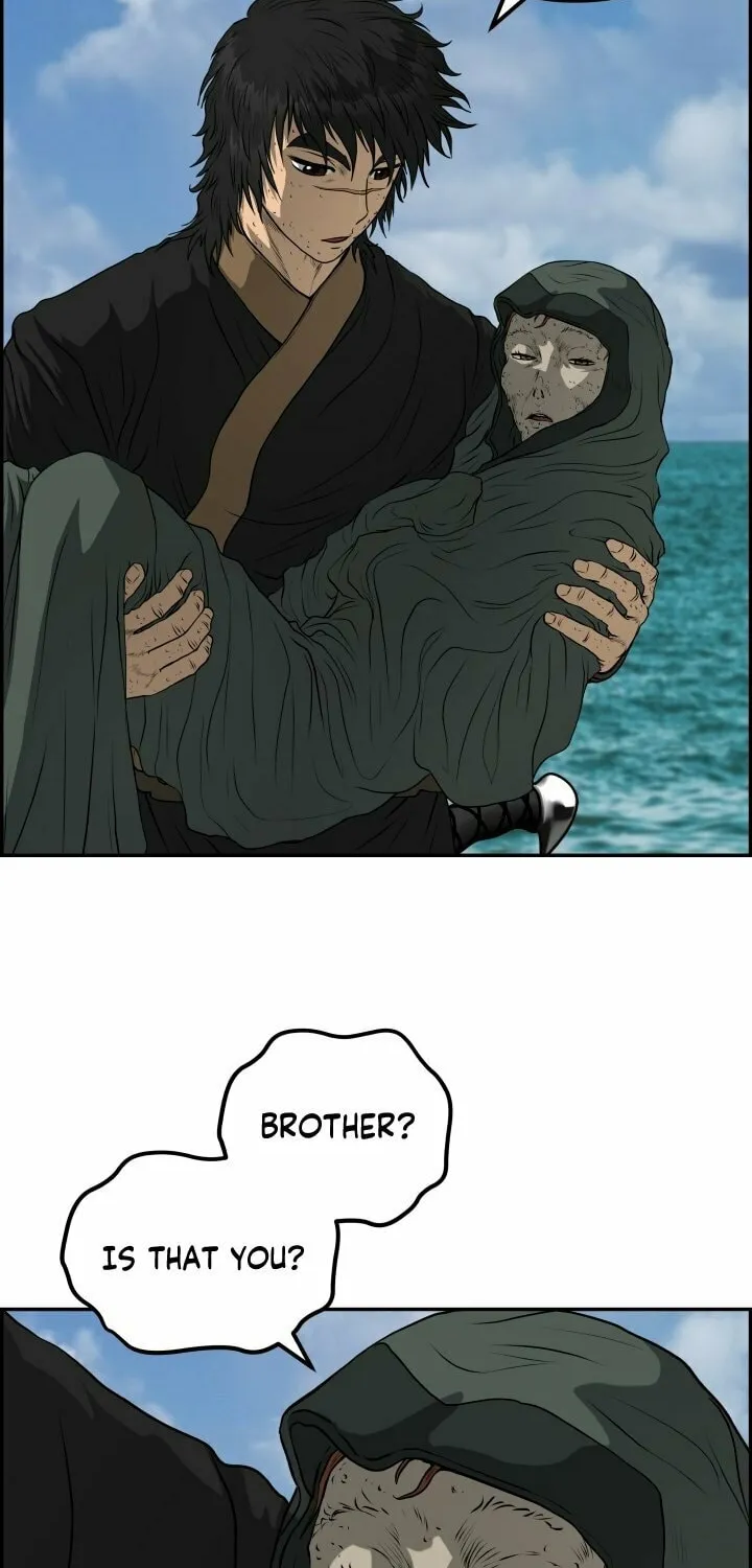 Blade of Wind and Thunder Chapter 74 page 53 - 