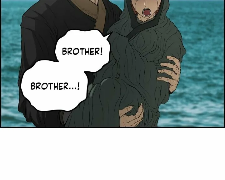 Blade of Wind and Thunder Chapter 74 page 57 - 