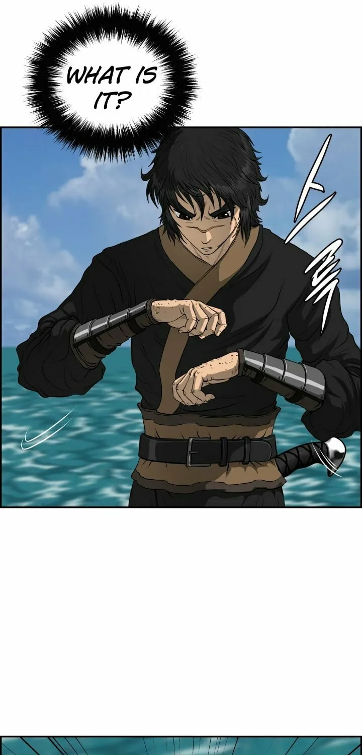 Blade of Wind and Thunder Chapter 74 page 7 - 