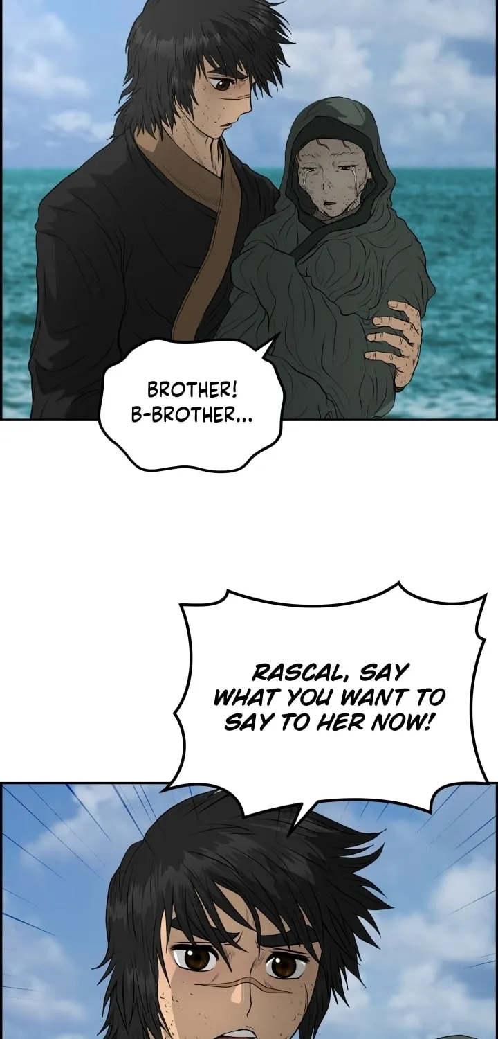 Blade of Wind and Thunder Chapter 74 page 62 - 