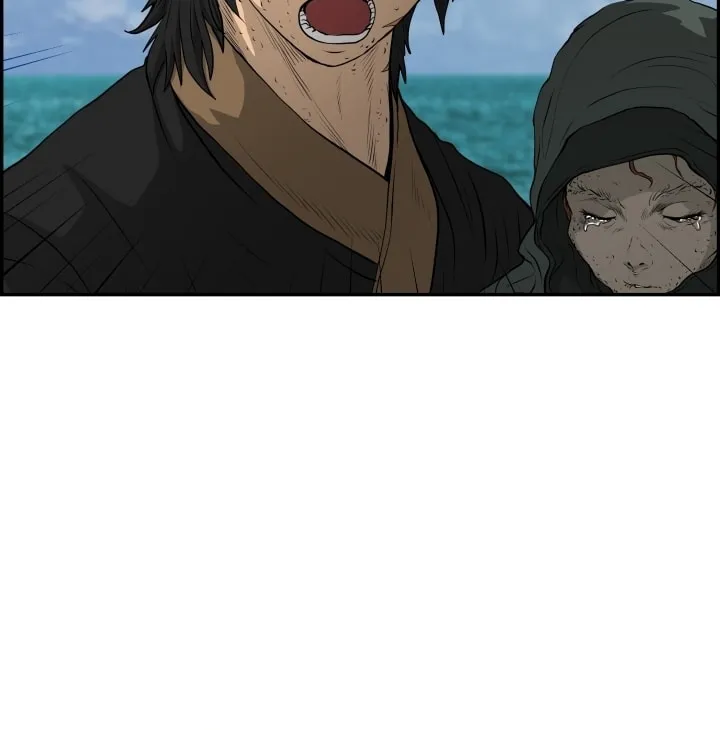 Blade of Wind and Thunder Chapter 74 page 63 - 