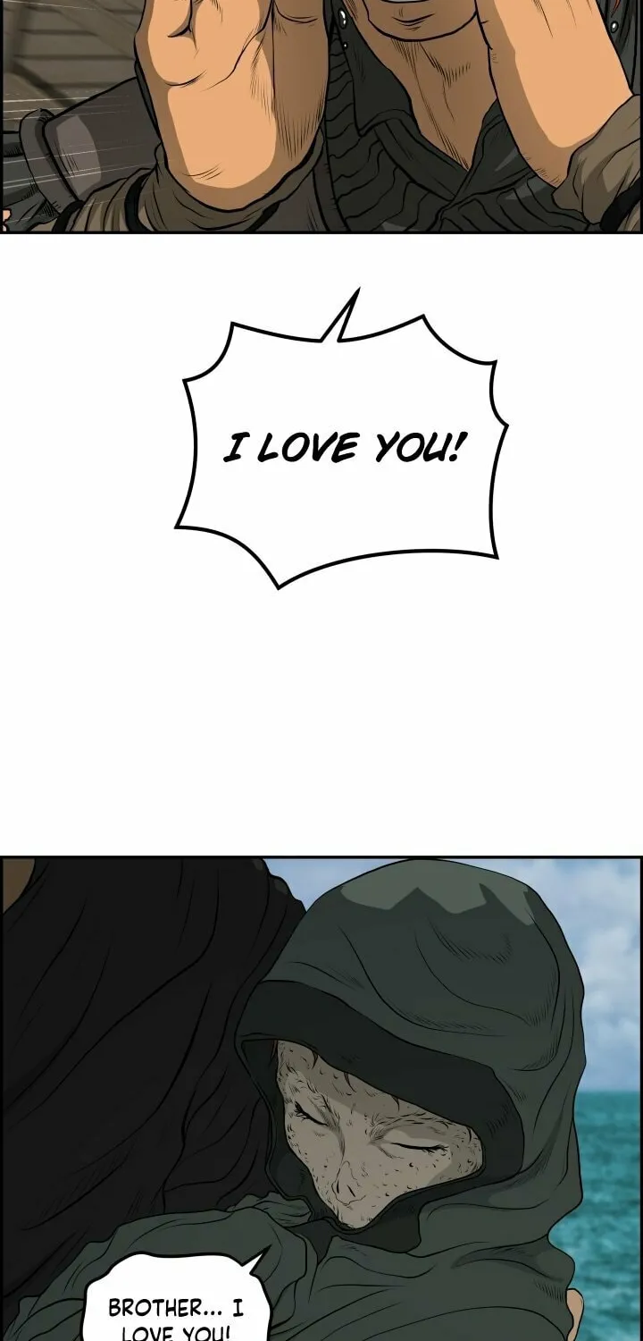Blade of Wind and Thunder Chapter 74 page 65 - 