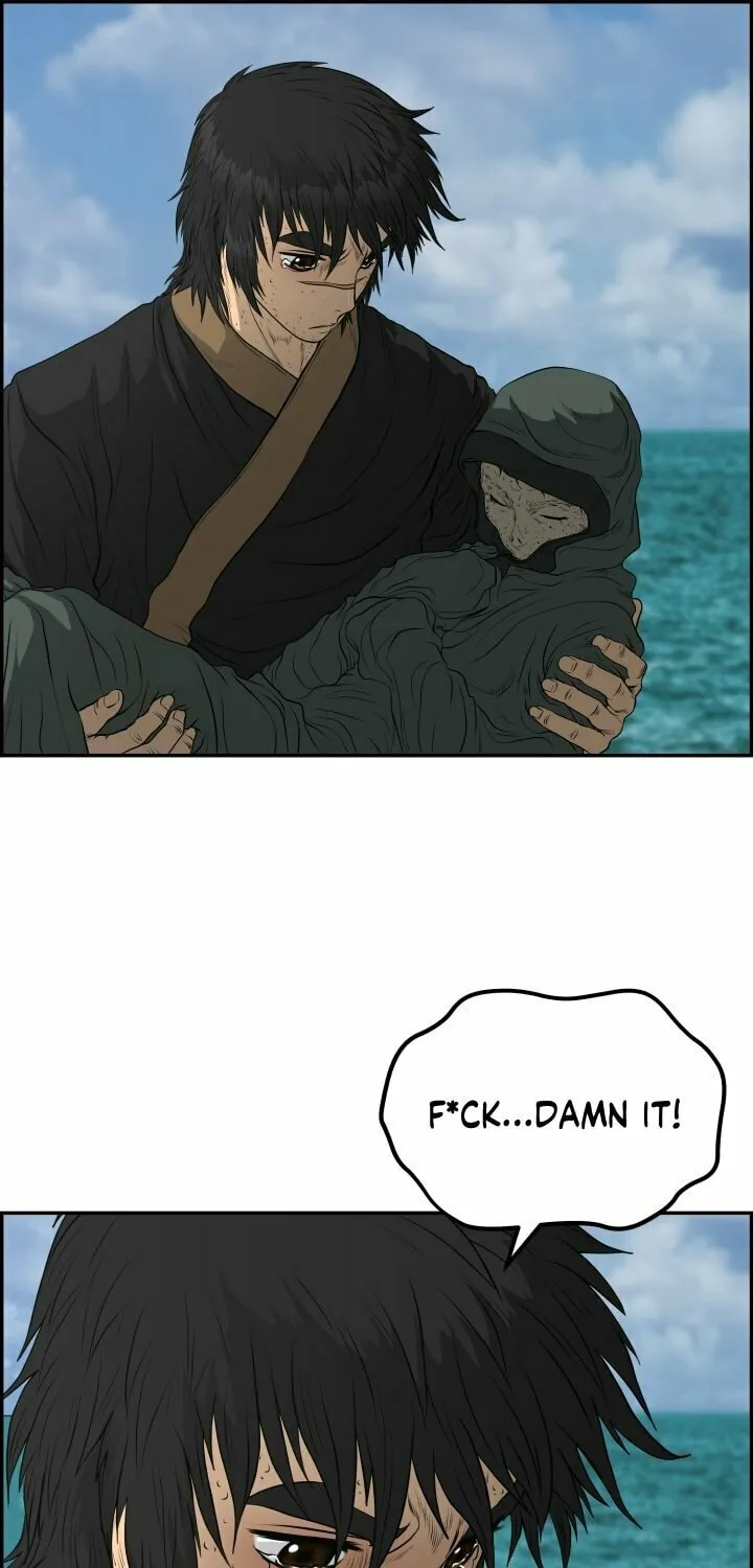 Blade of Wind and Thunder Chapter 74 page 67 - 