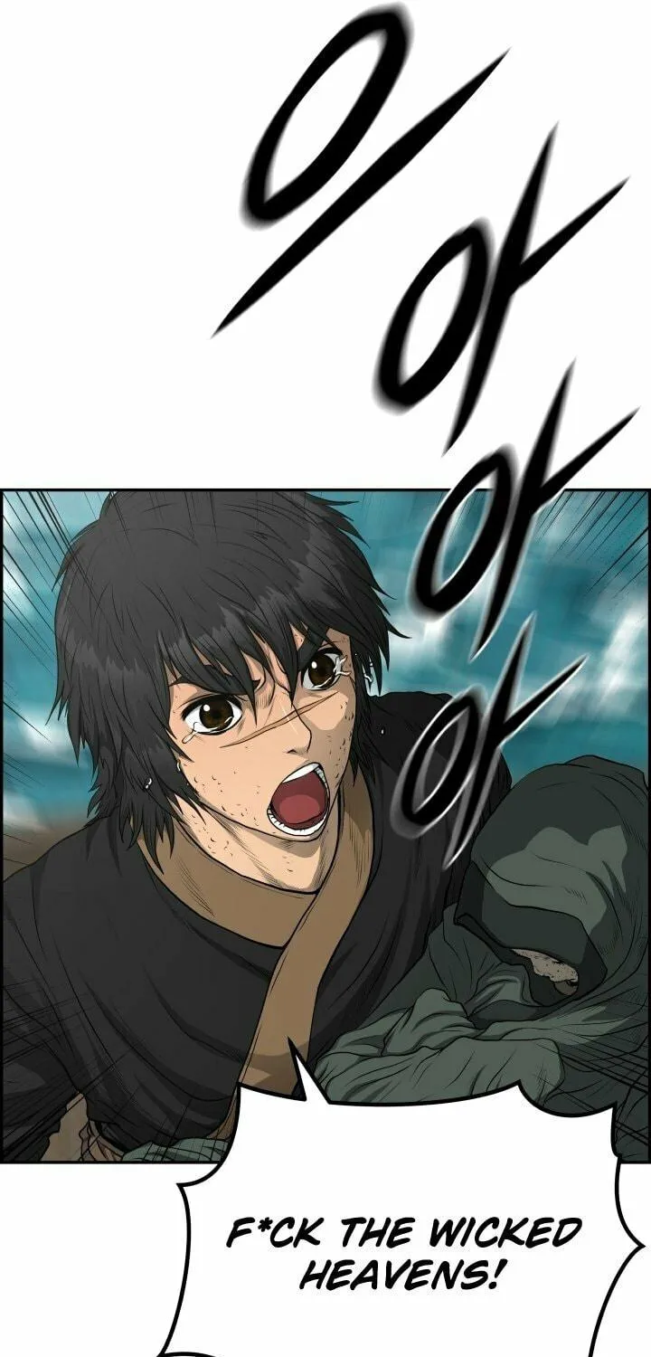 Blade of Wind and Thunder Chapter 74 page 69 - 