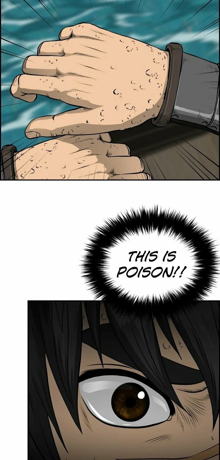 Blade of Wind and Thunder Chapter 74 page 8 - 