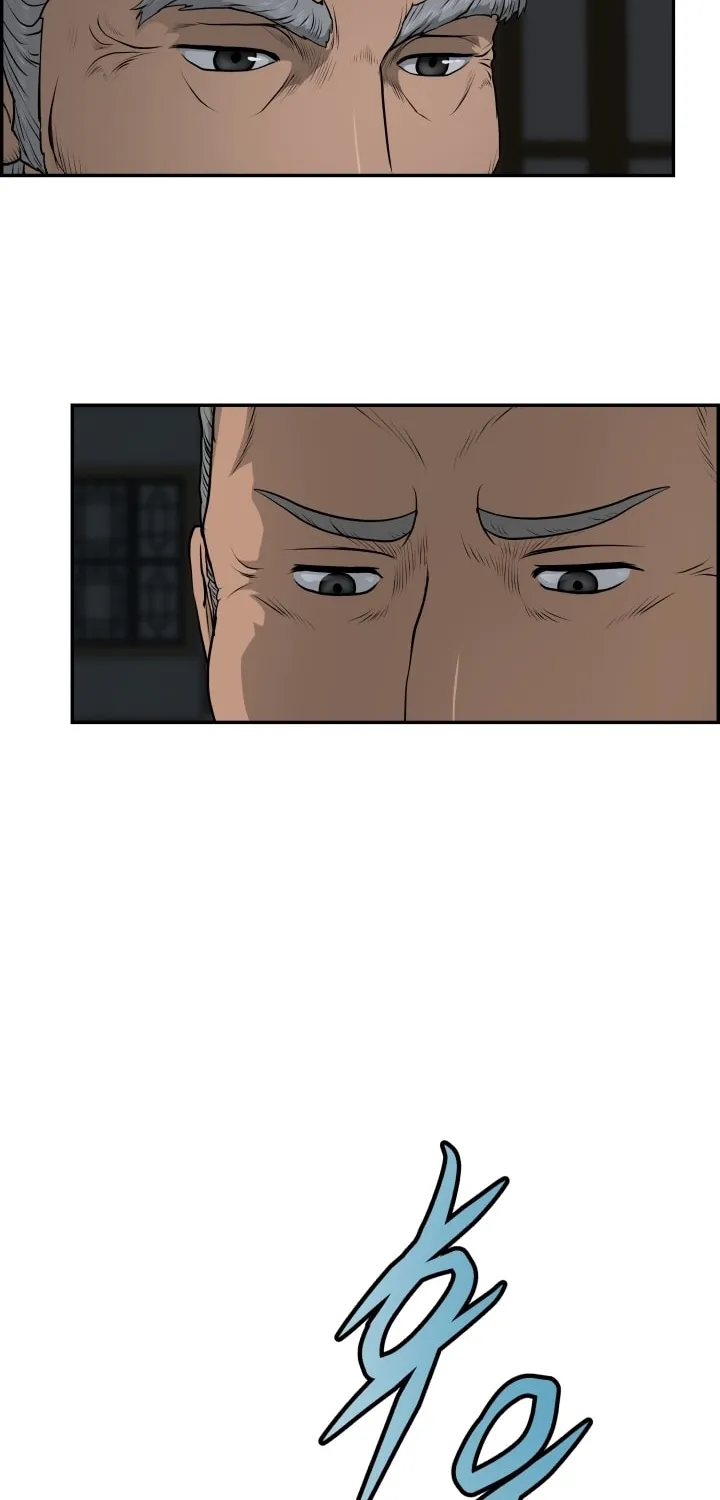 Blade of Wind and Thunder Chapter 75 page 11 - 