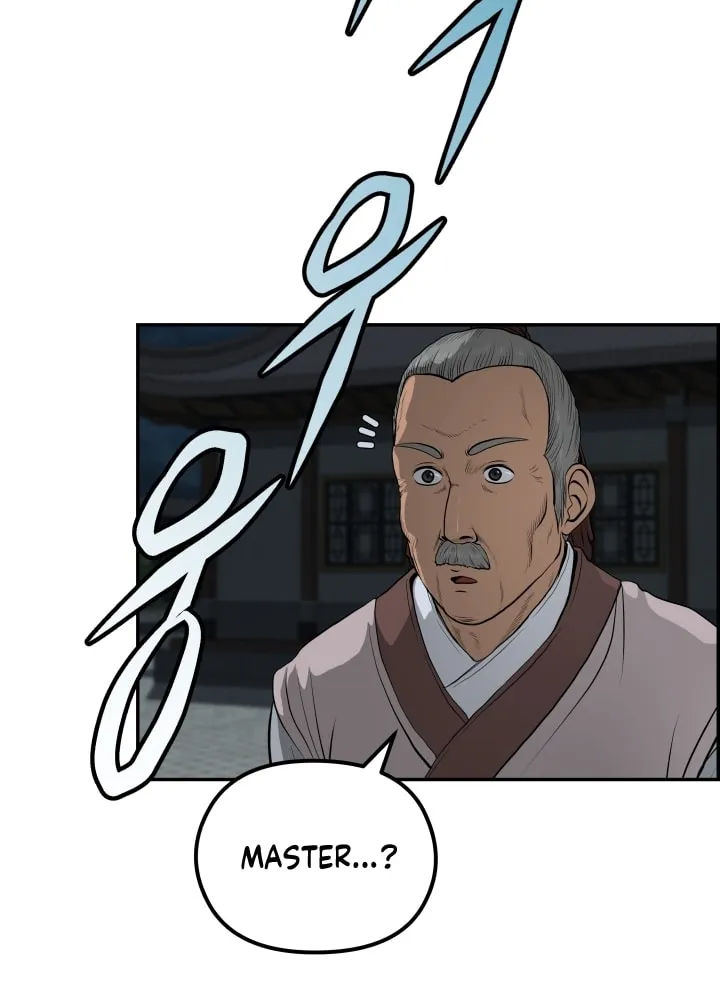 Blade of Wind and Thunder Chapter 75 page 12 - 