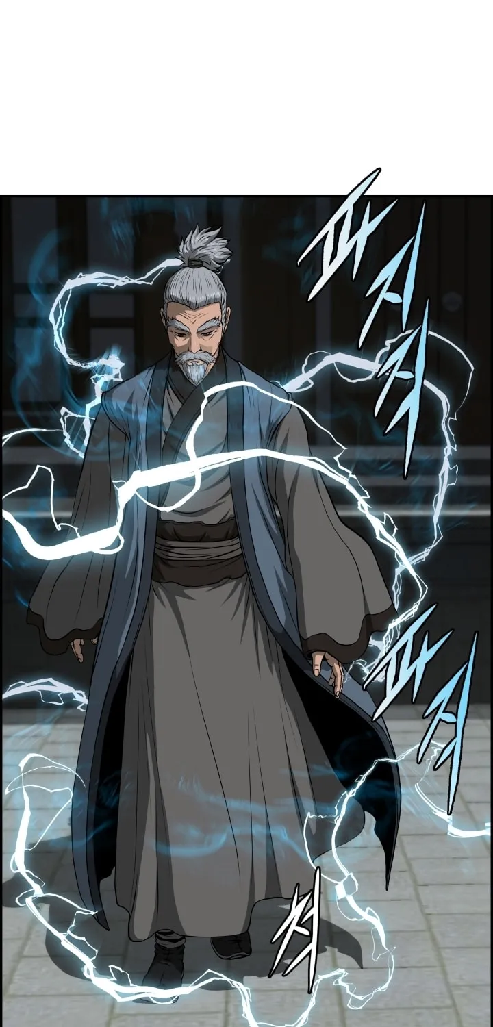 Blade of Wind and Thunder Chapter 75 page 13 - 