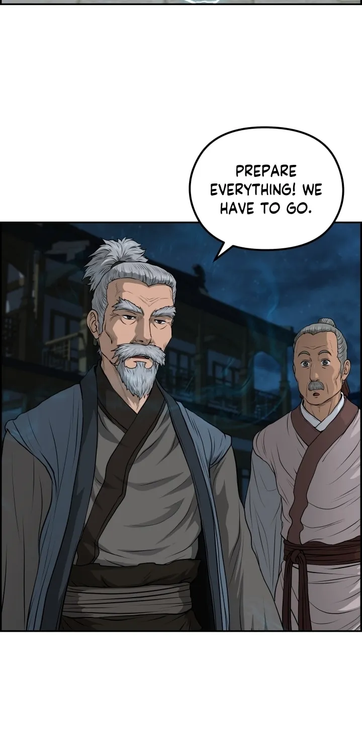 Blade of Wind and Thunder Chapter 75 page 14 - 