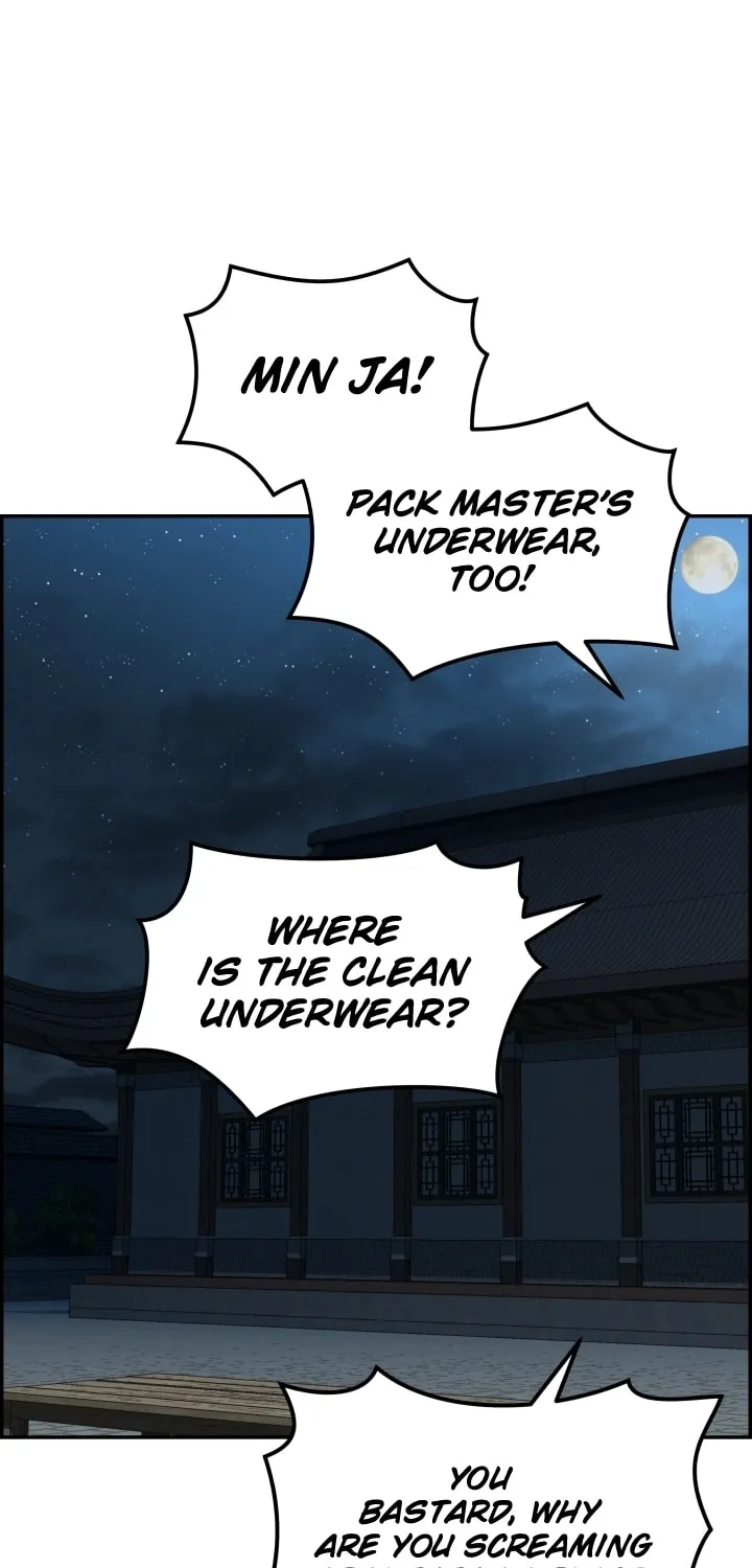 Blade of Wind and Thunder Chapter 75 page 16 - 