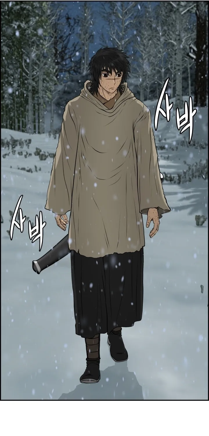 Blade of Wind and Thunder Chapter 75 page 19 - 