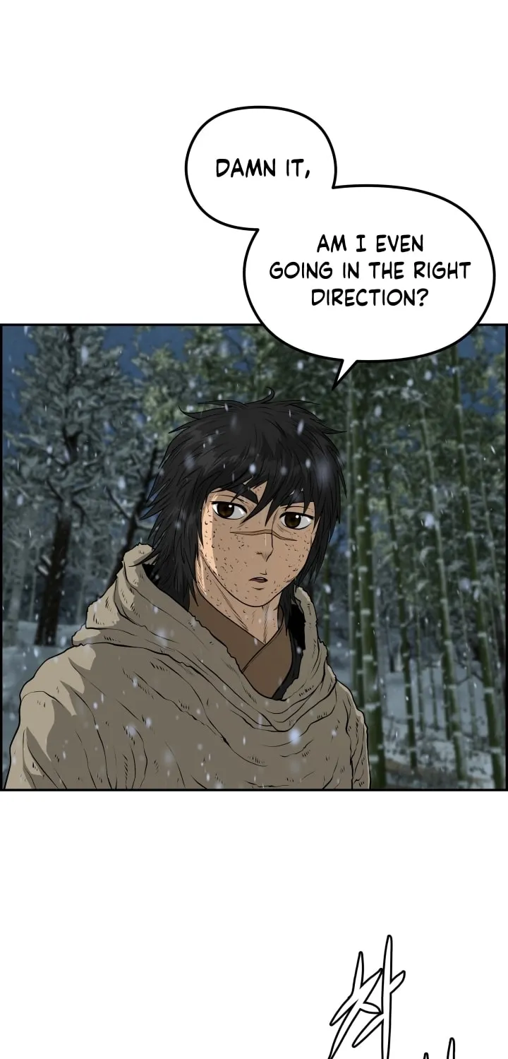 Blade of Wind and Thunder Chapter 75 page 20 - 