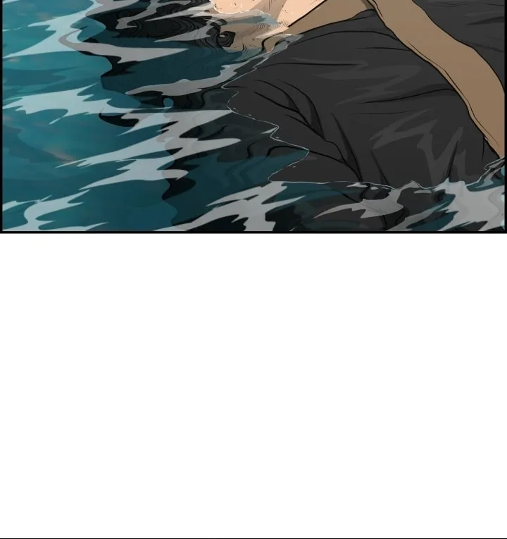 Blade of Wind and Thunder Chapter 75 page 3 - 