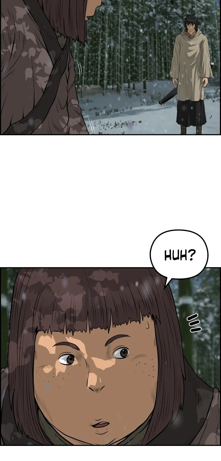 Blade of Wind and Thunder Chapter 75 page 23 - 