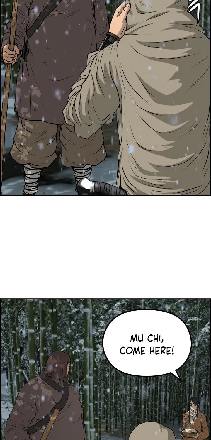 Blade of Wind and Thunder Chapter 75 page 26 - 
