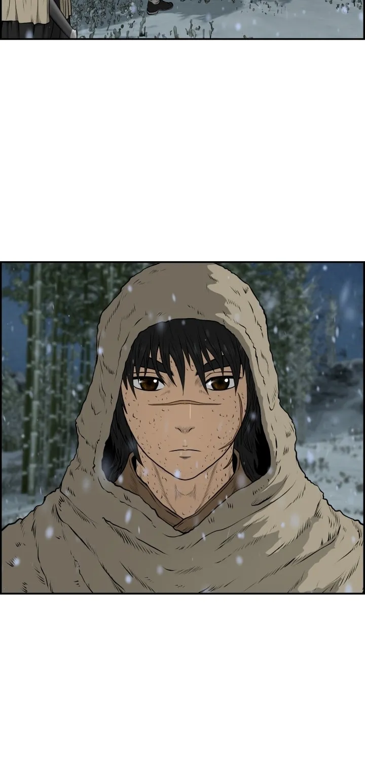Blade of Wind and Thunder Chapter 75 page 29 - 