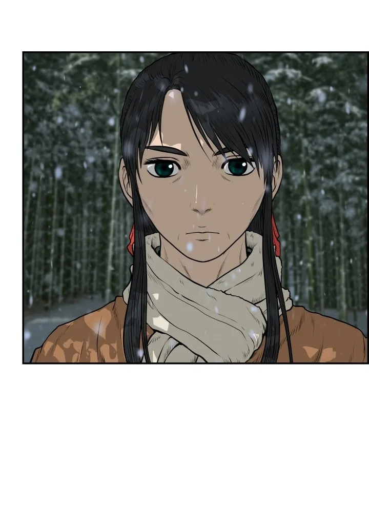 Blade of Wind and Thunder Chapter 75 page 30 - 