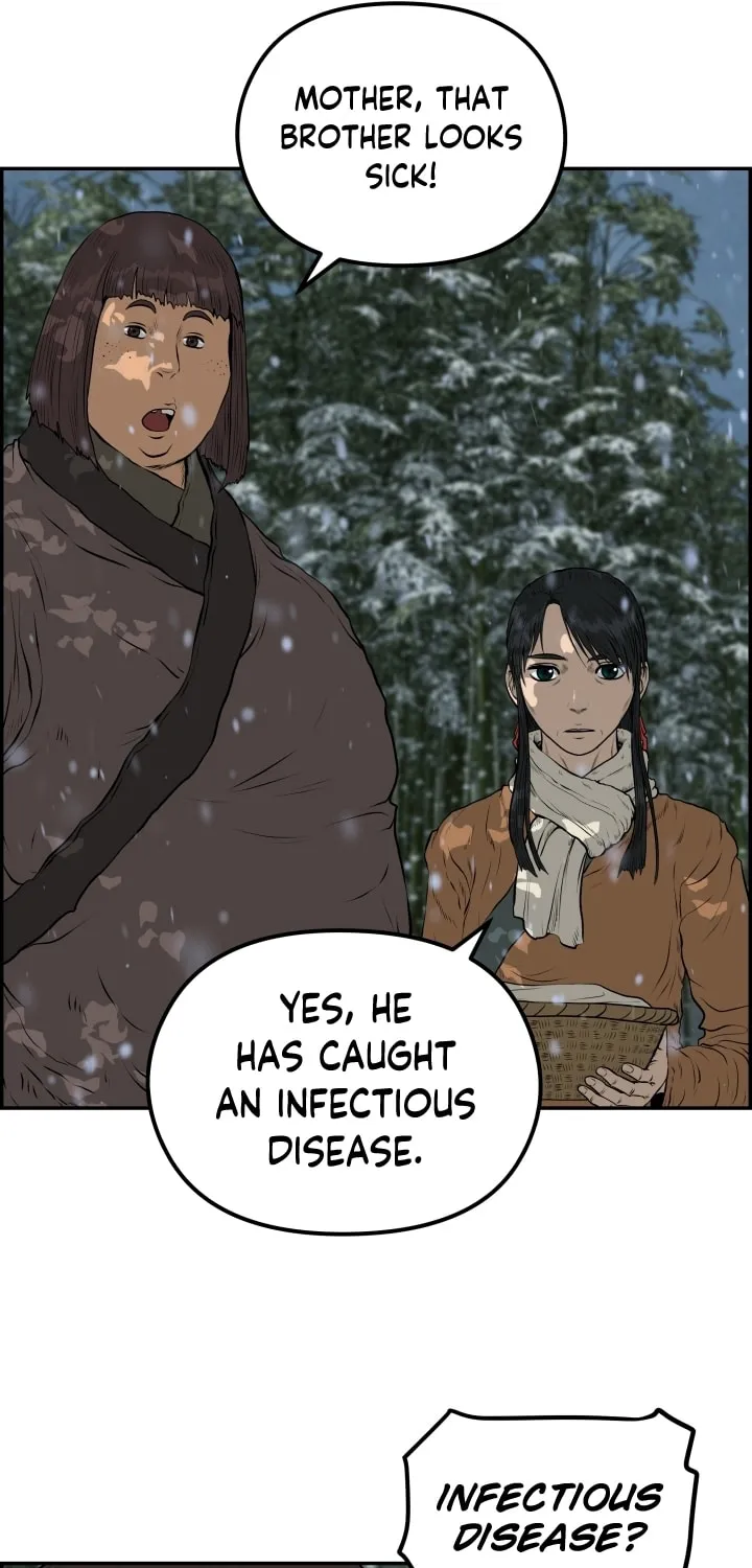 Blade of Wind and Thunder Chapter 75 page 31 - 