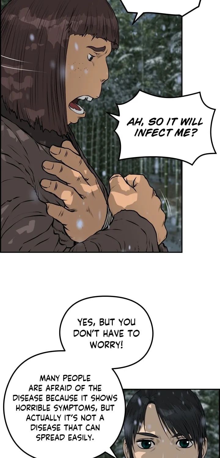 Blade of Wind and Thunder Chapter 75 page 32 - 