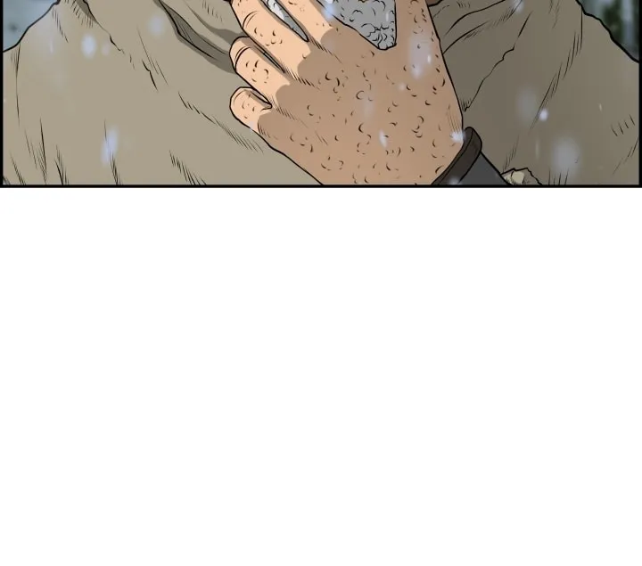 Blade of Wind and Thunder Chapter 75 page 45 - 
