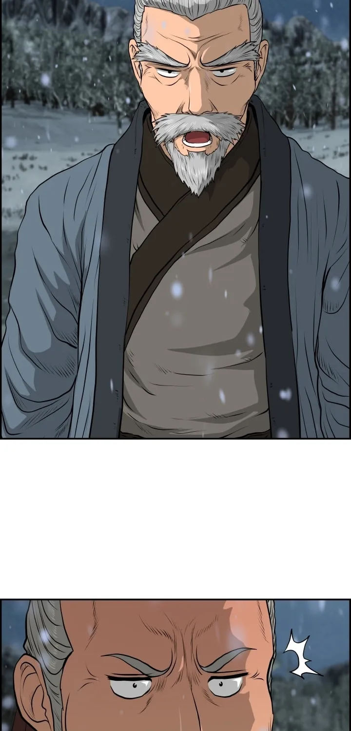 Blade of Wind and Thunder Chapter 75 page 50 - 
