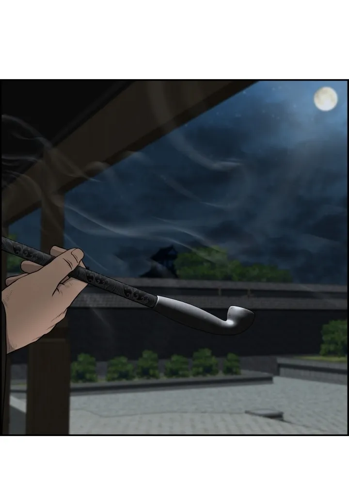 Blade of Wind and Thunder Chapter 75 page 6 - 