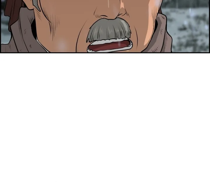 Blade of Wind and Thunder Chapter 75 page 51 - 