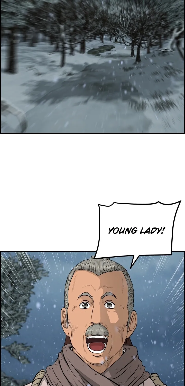 Blade of Wind and Thunder Chapter 75 page 56 - 