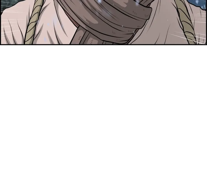 Blade of Wind and Thunder Chapter 75 page 57 - 