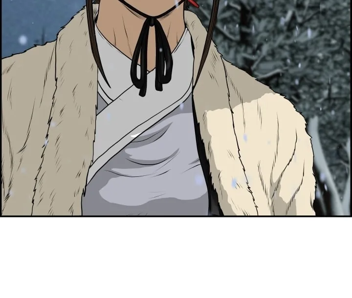 Blade of Wind and Thunder Chapter 75 page 60 - 