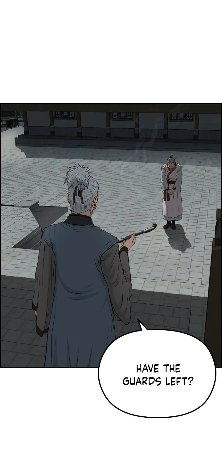 Blade of Wind and Thunder Chapter 75 page 7 - 