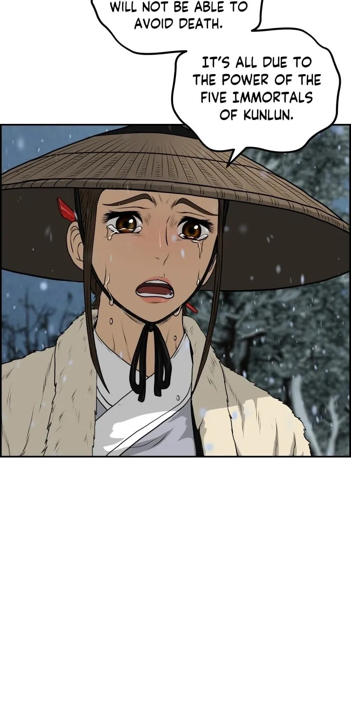 Blade of Wind and Thunder Chapter 75 page 68 - 