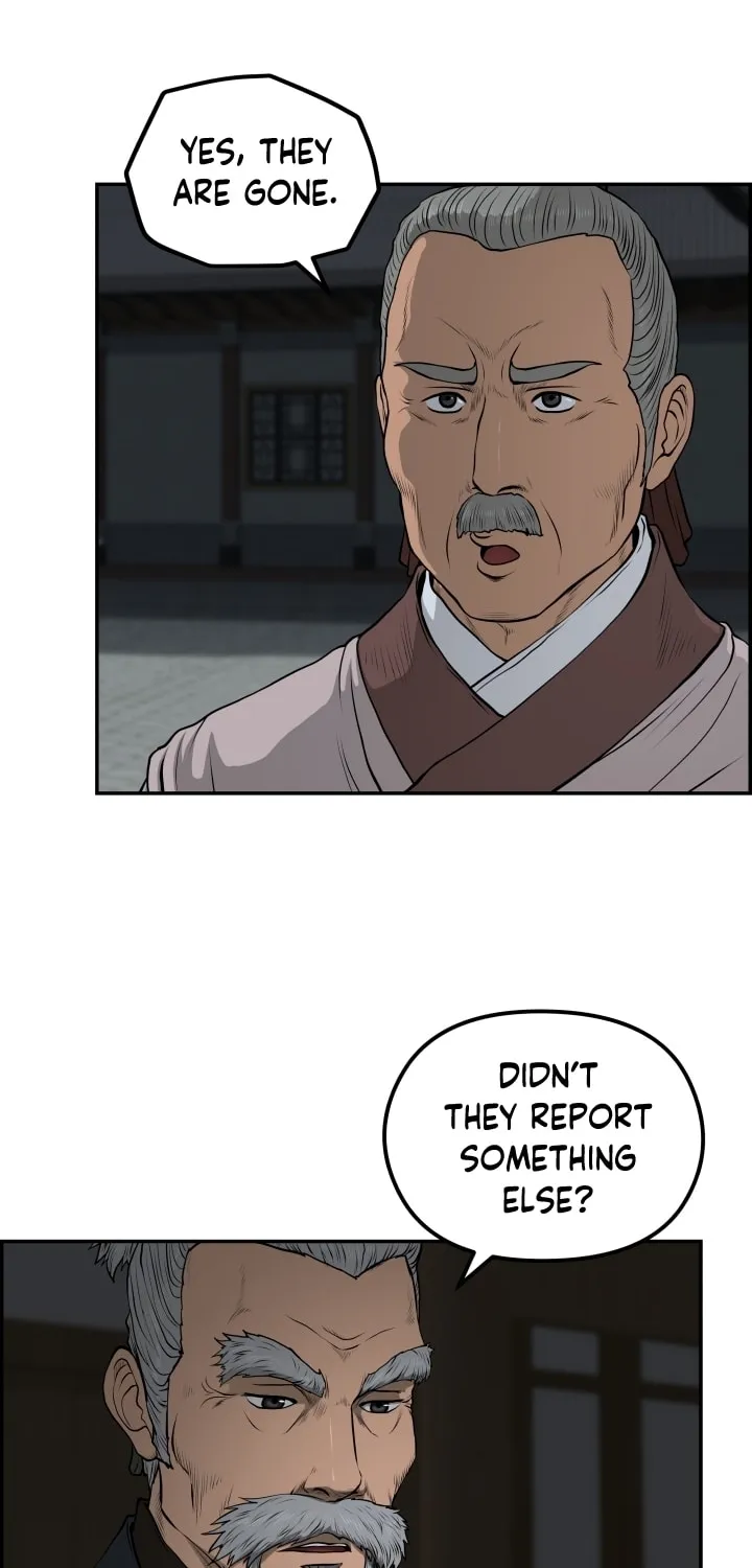 Blade of Wind and Thunder Chapter 75 page 8 - 