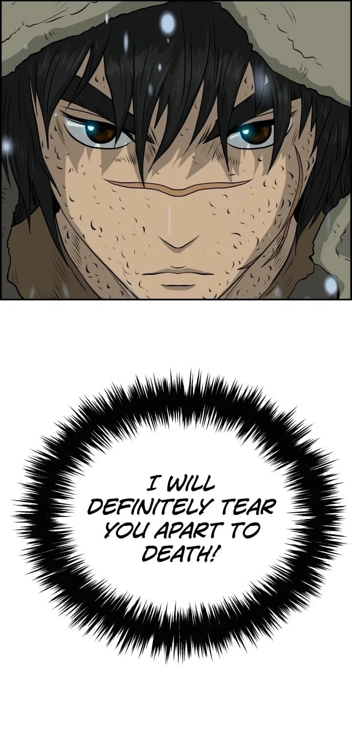 Blade of Wind and Thunder Chapter 75 page 77 - 