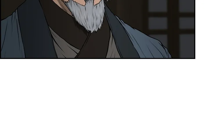 Blade of Wind and Thunder Chapter 75 page 9 - 