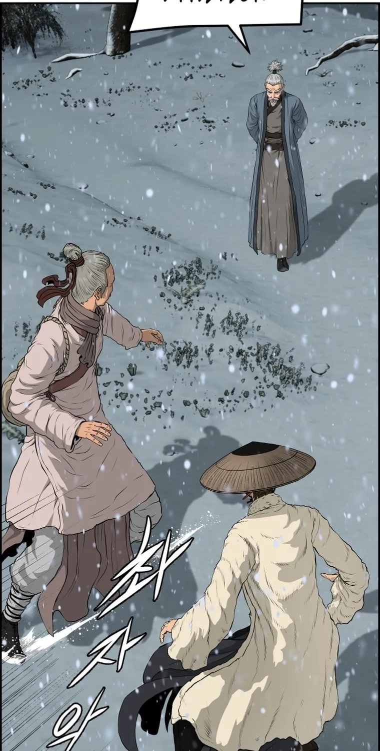 Blade of Wind and Thunder Chapter 76 page 2 - 