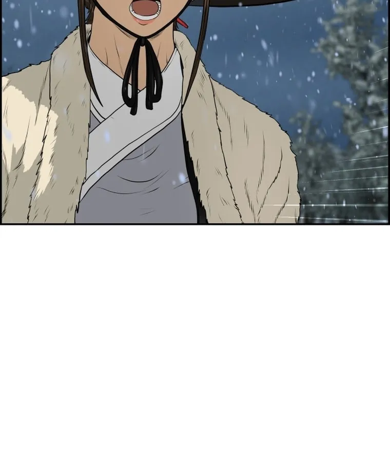 Blade of Wind and Thunder Chapter 76 page 12 - 