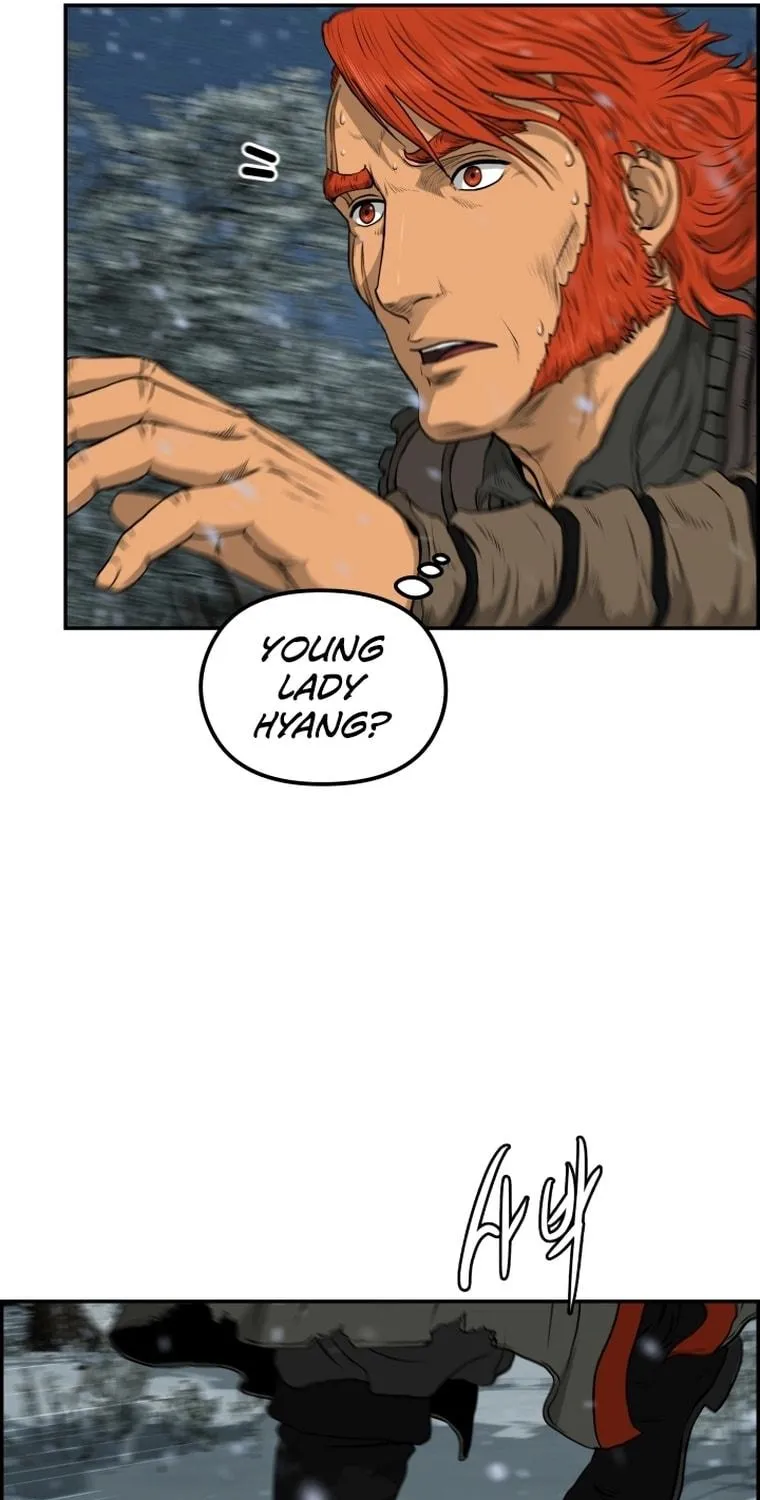 Blade of Wind and Thunder Chapter 76 page 13 - 