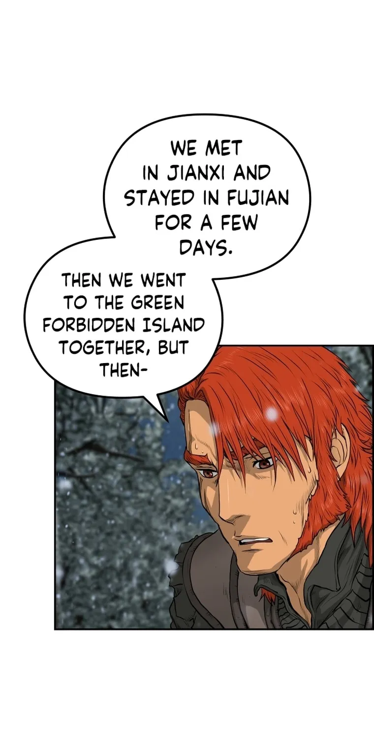 Blade of Wind and Thunder Chapter 76 page 18 - 